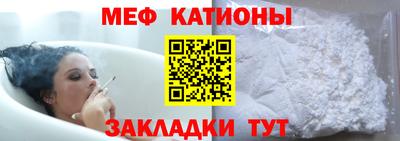 ALPHA-PVP Камышлов