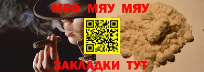 кокаин колумбия Кинель