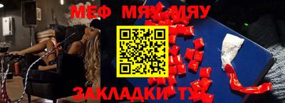 PSILOCYBIN Кандалакша