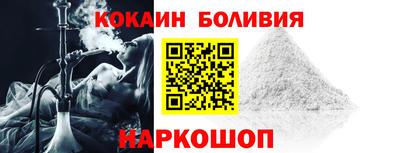 бутират Канаш