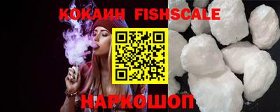 трава Кимры
