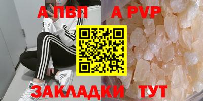 трава Кимры
