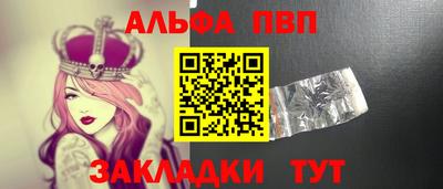 PSILOCYBIN Кандалакша