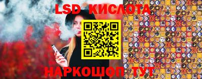 PSILOCYBIN Кандалакша