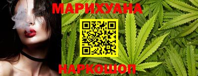 ALPHA-PVP Камышлов