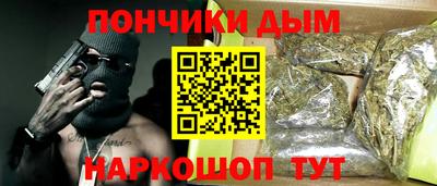 PSILOCYBIN Кандалакша