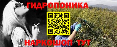 кокаин колумбия Кинель