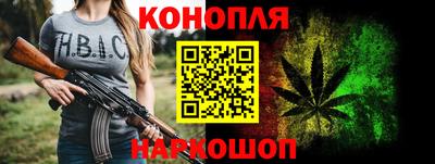 кокаин колумбия Кинель