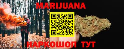 PSILOCYBIN Кандалакша