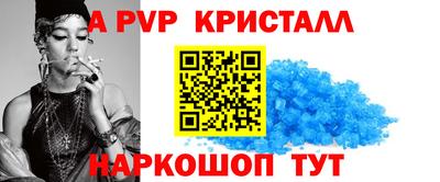 трава Кимры