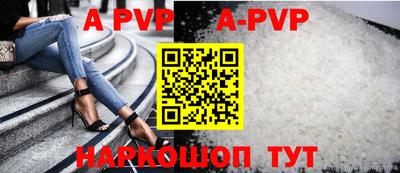 трава Кимры
