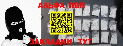 PSILOCYBIN Кандалакша