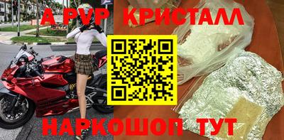 кокаин колумбия Кинель