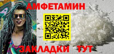 трава Кимры