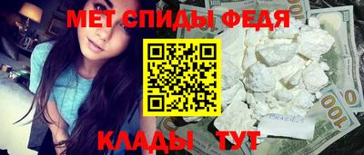 PSILOCYBIN Кандалакша