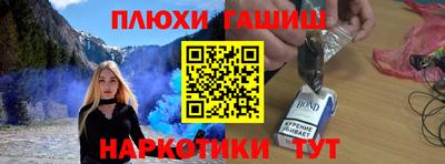 PSILOCYBIN Кандалакша