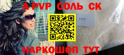 трава Кимры