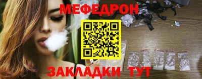 ALPHA-PVP Камышлов