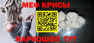 бутират Канаш
