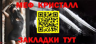 PSILOCYBIN Кандалакша
